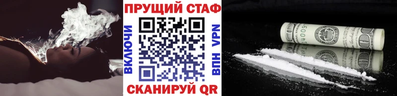 Купить закладку MDMA  Марихуана  Alpha-PVP  Меф  ГАШИШ  Дегтярск