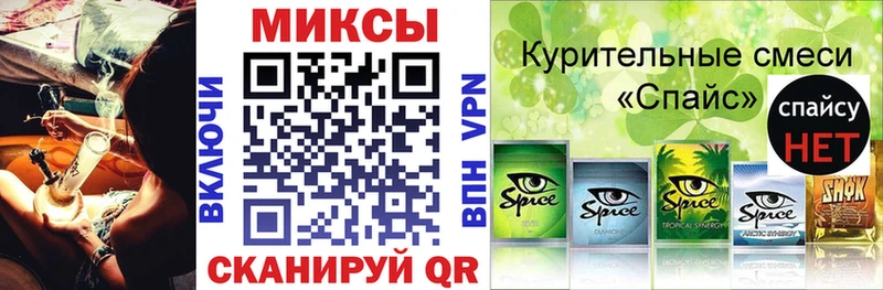 Купить  Дегтярск  БУТИРАТ 1.4BDO 
