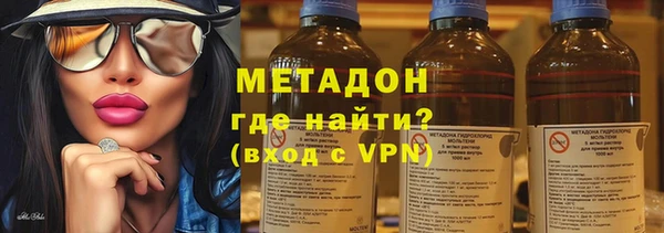 крисы Нягань
