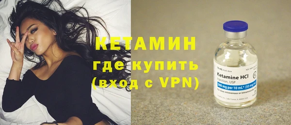 крисы Нягань