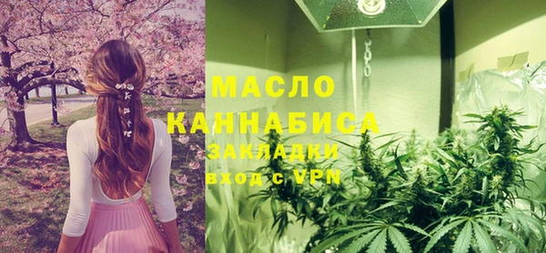 крисы Нягань