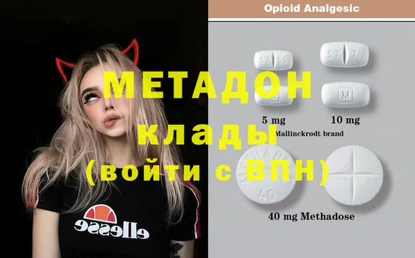 ECSTASY Няндома