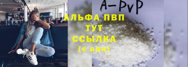 крисы Нягань