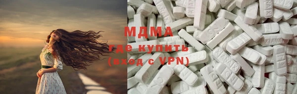 крисы Нягань