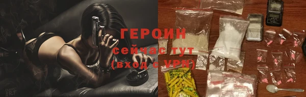 кокс Новокубанск