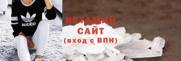 ECSTASY Няндома