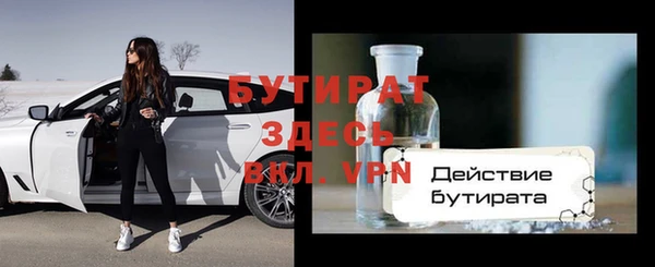 крисы Нягань