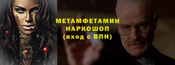 ECSTASY Няндома