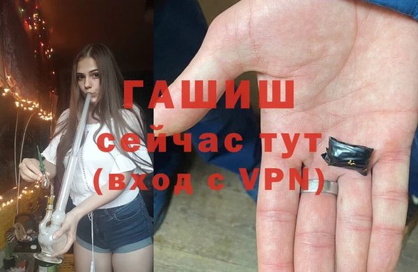 крисы Нягань