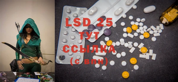 ECSTASY Няндома
