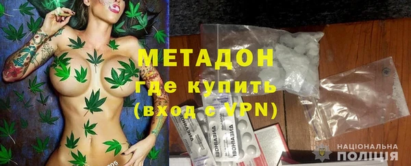 мет Остров