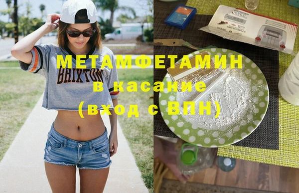 ECSTASY Няндома