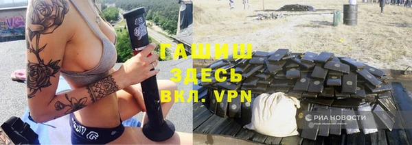 крисы Нягань