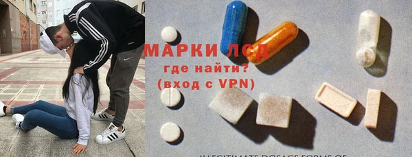 бутик Нязепетровск