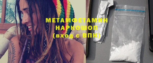 ECSTASY Няндома
