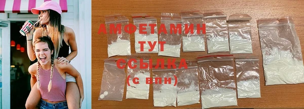 ECSTASY Няндома