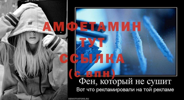 крисы Нягань