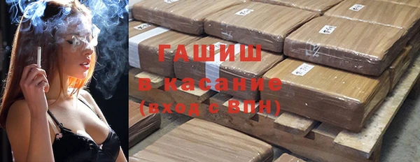 ECSTASY Няндома