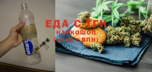 крисы Нягань