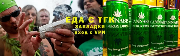 ECSTASY Няндома
