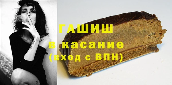 крисы Нягань