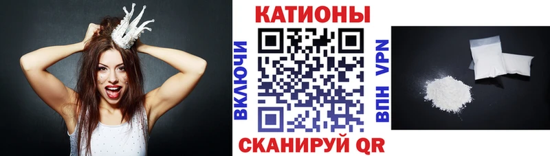 Купить закладки Дегтярск Меф мяу мяу